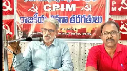 సిరిసిల్ల: దేశ సమగ్రత సమైక్యత మన ఆశయం కావాలి: సిపిఎం పార్టీ రాష్ట్ర కార్యదర్శి వర్గ సభ్యుడు బండారి రవికుమార్