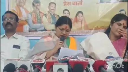 प्रधानमंत्री मोदी के 11 वर्ष पूर्ण होने पर चिरमिरी भाजपा कार्यालय में पत्रकार वार्ता, सांसद ने गिनाईं केंद्र की योजनाएं