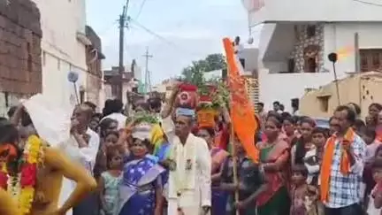 జహీరాబాద్: అల్గోల్ గ్రామంలో అంగరంగ వైభవంగా రేణుక ఎల్లమ్మ తల్లి బోనాల ఊరేగింపు