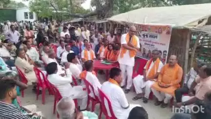 शिवहर: बसंत जगजीवन बाजार में भाजपा द्वारा संकल्प सभा का आयोजन किया गया