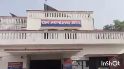 अजीतमल: अयाना थाना क्षेत्र के ग्राम भरतौल में जमीन पर कब्जा को लेकर चचेरे भाइयों में हुई मारपीट, मुकदमा दर्ज