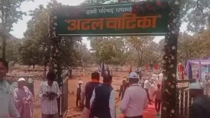 पिपरिया: पचमढ़ी में 15 जून से 16 जून तक ड्रोन कैमरे के उपयोग पर रहेगा प्रतिबंधित