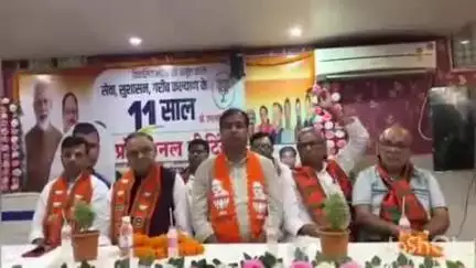 बांका: 'संकल्प से सिद्धि तक' अभियान के तहत मधुवन होटल में भाजपा की प्रोफेशनल बैठक का आयोजन