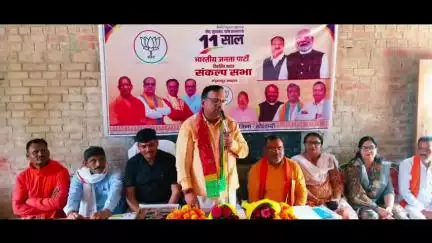 मंझनपुर: मोदी सरकार के 11 वर्ष पूर्ण, कौशाम्बी में गूंजा विकसित भारत का संकल्प, ओसा और मूरतगंज में हुआ कार्यक्रम