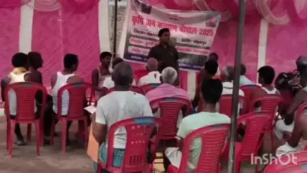 मोहनपुर: डुमरी उत्तरी एवं दक्षिणी पंचायत में किसान चौपाल का आयोजन, किसानों को वैज्ञानिक खेती की जानकारी दी गई
