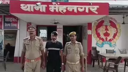 मेहनगर: मेंहनगर थाना की पुलिस टीम ने आजमगढ़ जिला चिकित्सालय गेट से गैर इरादतन हत्या के मामले में वांछित आरोपी को किया गिरफ्तार