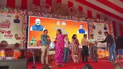 ସଦର: ଚତୁର୍ଥ ଦିନରେ ଭବାନୀପାଟଣା ସ୍ଥିତ ଲାଲ ବାହାଦୂର ଷ୍ଟାଡିୟମ ଠାରେ ଅନୁଷ୍ଠିତ "ବିକାଶ ମେଳା ଓ ଜିଲ୍ଲାସ୍ତରୀୟ ସୁଭଦ୍ରା ଶକ୍ତି