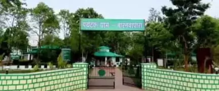बलौदाबाज़ार: बलौदा बाजार में 16 जून से बारनवापारा अभयारण्य पर्यटकों के लिए रहेगा बंद, आगामी सीजन में पर्यटकों की सुविधा में होगा