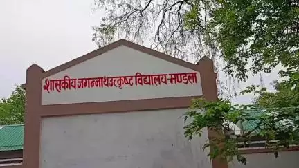 मंडला: शासकीय जगन्नाथ उत्कृष्ट विद्यालय में द्वितीय बोर्ड परीक्षा की गोपनीय सामग्री का वितरण