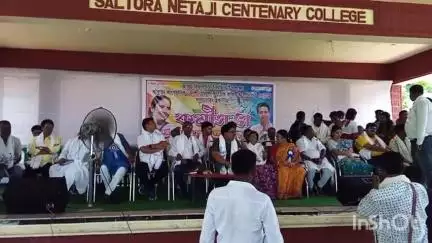 শালতোড়া: শালতোড়ায় বাঁকুড়া সাংগঠনিক জেলা তৃণমূল কমিটির সম্মিলিত নেতৃত্বে আয়োজিত সম্মেলন
