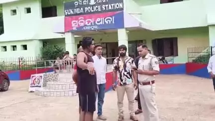 ସୁକିନ୍ଦା: ସୁକିନ୍ଦା ପର୍ଯ୍ୟଟନ କ୍ଷେତ୍ର ଅଶୋକଝର ଠାରେ ଦୁଇ ଗୋଷ୍ଠୀଙ୍କ ମଧ୍ୟରେ ଗଣ୍ଡଗୋଳ, ଥାନାରେ ଅଭିଯୋଗ