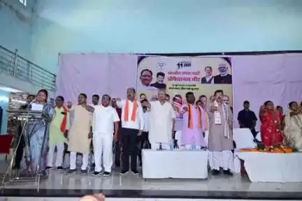 सूरजपुर: मंगल भवन सूरजपुर में भारतीय जनता पार्टी द्वारा प्रोफेशनल मीट कार्यक्रम का किया गया आयोजन