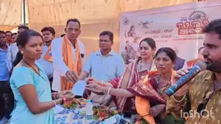 ଜୁନାଗଡ: ଫରଙ୍ଗଫୁଣ୍ଡା ଓ ବୋରଗୁଡା ଠାରେ ବିକାଶ ବାହନ ରଥକୁ ବିପୁଳ ସ୍ବାଗତ ସମ୍ବର୍ଦ୍ଧନା