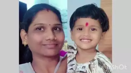 खामगाव: सुटाळपुरा भागातील जामोदे परिवार देवदर्शनासाठी निंबा देवी येथे गेले असता मायलेकीचा विश्वगंगा नदीत बुडून मृत्यू