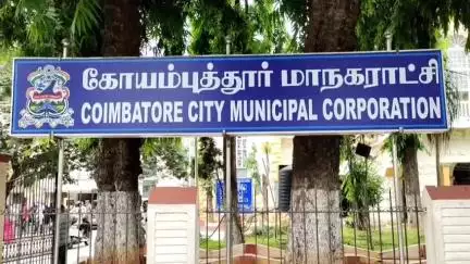 பேரூர்: சிறுவாணி அணை நீர்மட்டம் 41 அடியாக உயர்வு  கூடுதலாக 3 கோடி லிட்டர் குடிநீர் விநியோகம் மாநகராட்சி தகவல்