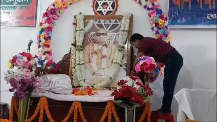 খোয়াই: গণকিতে হল আনন্দমার্গ প্রচারক সংঘের ভুক্তি কমিটির নির্বাচিত সদস্যদের শপথ গ্রহণ অনুষ্ঠান