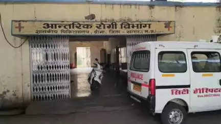 बीना: ग्राम परसोरा में 21 वर्षीय नवविवाहिता ने खाया ज़हरीला पदार्थ, जिला अस्पताल किया गया रेफर