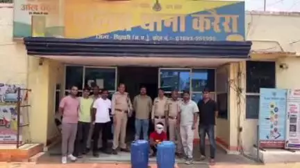 करेरा: करैरा थाना क्षेत्र में पुलिस ने गणेश मंदिर के पास महुअर नदी किनारे से एक युवक को 100 लीटर अवैध शराब के साथ किया गिरफ्तार