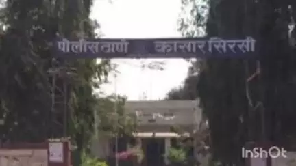 निलंगा: संगणमत करून निलंगा तालुक्यातील हलकी शिवारात जुन्या भांडणाची कुरापत काढून एकास मारहाण