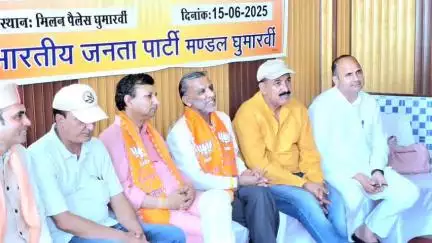 झंडूता: संकल्प से सिद्धि तक - मोदी सरकार के 11 वर्षों की यात्रा अभियान के तहत रविवार को झंडूता के MLA JR कटवाल ने लिया भाग