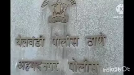 श्रीगोंदा: तीन लाखांसाठी कोळगावतील  विवाहितेचा छळ