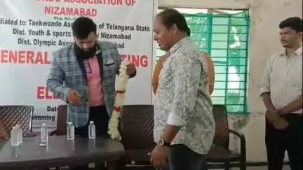 నిజామాబాద్ సౌత్: నిజామాబాద్ జిల్లా తైక్వాడో అసోసియేషన్ నూతన కార్యవర్గం ఎన్నిక, అధ్యక్షులుగా అజ్మత్ ఖాన్