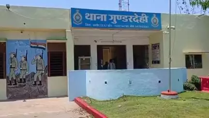 गुण्डरदेही: गुण्डरदेही थाने में नकली पुलिस बनकर ₹70 हजार की साइबर ठगी का मामला दर्ज, कहा- जेल भेज दूंगा