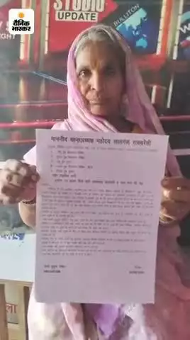 Naam kusuma desi Lalganj Raebareli ki Rahane wali
