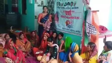 कोंच: निसुरपुर गांव में कांग्रेस प्रदेश महिला सचिव रिया कुमारी ने किया जन संवाद कार्यक्रम