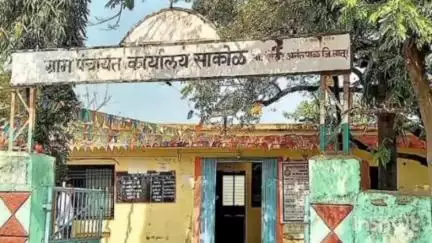 शिरुर अनंतपाळ: साकोळ ग्रामपंचायत कार्यालयात मिळणार नवीन जॉब कार्ड