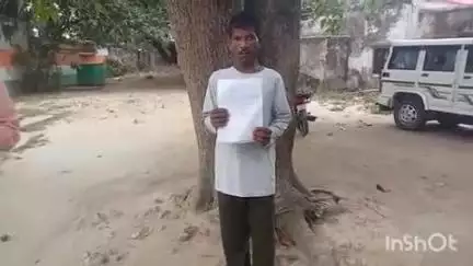 धौरहरा: हटवा गांव के पीड़ित का राशन कार्ड से कटा नाम, कोटेदार नहीं दे रहा राशन, पीड़ित ने उच्च अधिकारियों से लगाई गुहार