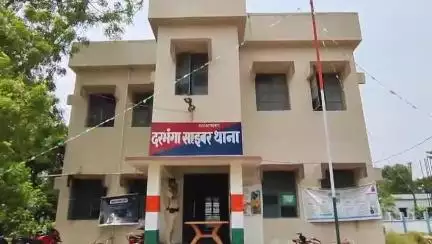 दरभंगा: साइबर अपराध से बचने के लिए लहेरियासराय में प्रेस कॉन्फ्रेंस का आयोजन कर लोगों को किया गया जागरूक
