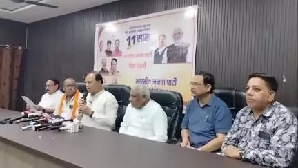 मुंगेली: मोदी सरकार की 11 साल की उपलब्धियों को लेकर प्रदेश BJP उपाध्यक्ष ने विधायक पुन्नूलाल मोहले के साथ पत्रकारों से की बातचीत