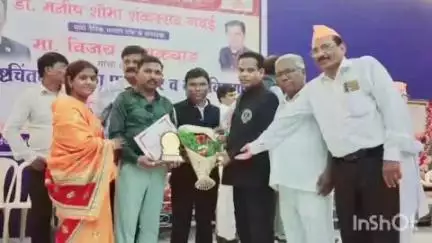 धामणगाव रेल्वे: श्याम चौक अमरावती येथे धामणगावच्या शेरपेच्यात मानाचा तुरा, समाज रत्न, आदर्श शिक्षक व दर्पण पुरस्काराने तालुका सन्मानित