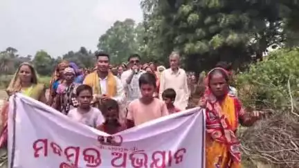 ଗୋବିନ୍ଦପୁର: ରଘୁନାଥପାଲି ଠାରେ ମଦମୁକ୍ତି ଆନ୍ଦୋଳନ ଓ ପଦଯାତ୍ରା ଅନୁଷ୍ଠିତ
