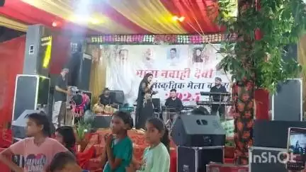 सरकाघाट: नवाही मेले की पहली सांस्कृतिक संध्या में लोकगायकों ने किया मनोरंजन