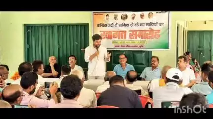 सुपौल: सुपौल कांग्रेस कार्यालय में नए सदस्यों के शामिल होने पर स्वागत समारोह का आयोजन