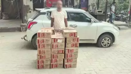 साहेबगंज: हलिमपुर गांव के पास पुलिस ने एक कार से 345.600 लीटर विदेशी शराब के साथ एक शराब तस्कर को गिरफ्तार कर जेल भेजा