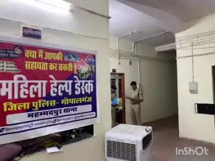 गोपालगंज: गोपालगंज एसपी ने महम्मदपुर थाने का किया निरीक्षण, थाना अध्यक्ष को दिए कई दिशा-निर्देश
