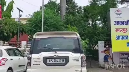 गदरपुर: उत्तराखंड में पंचायत चुनाव की शुरुआत, आरक्षण पर गदरपुर खंड विकास अधिकारी कार्यालय में लग रही आपत्तियां