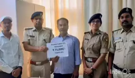 कृत्यानंद नगर: पूर्णिया साइबर थाना पुलिस ने साइबर ठगी के पीड़ित विजय कुमार सिन्हा को वापस कराई रकम