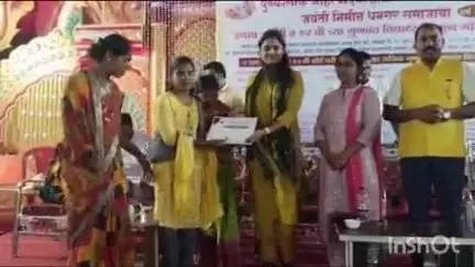 उमरगा: शहरातील श्रीराम मंगल कार्यालयात धनगर समाजाच्या दहावी-बारावीच्या गुणवंत विद्यार्थ्यांचा गुणगौरव सोहळा संपन्न