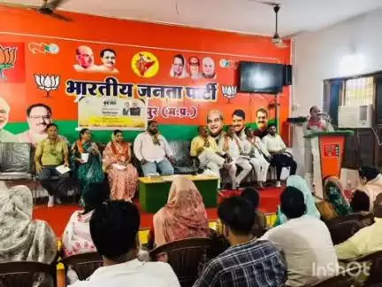 श्योपुर: बूथ केंद्रों तक पहुंची 11 साल बेमिसाल की गाथा, जिला भाजपा कार्यालय पर हुई मंडल बैठक