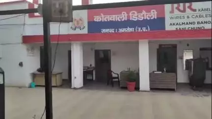 अमरोहा: डिडौली कोतवाली इलाके के गांव में पत्नी से विवाद के बाद पति ने फांसी लगाकर की आत्महत्या, परिवार में मचा कोहराम