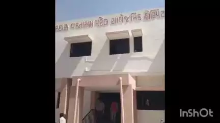 જિલ્લામાં કરુણ બનાવ સામે આવ્યો, 29 વર્ષીય મહિલાનું પાણી ભરવા જતાં વીજશોકથી મોત