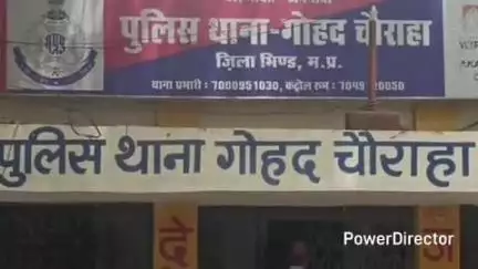 गोहद: गोहद चोराहा थाना क्षेत्र में अवैध कट्टा और राउंड के साथ 2 अलग-अलग जगह पर आरोपी पकड़े गए, मामला दर्ज