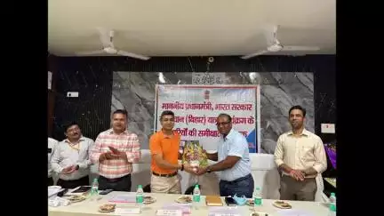 पचरुखी: पीएम के कार्यक्रम को लेकर पचरुखी में हुई समीक्षा बैठक