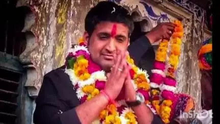 राजसमंद: रेलमगरा प्रधान आदित्य प्रताप सिंह चौहान को मिली बड़ी जिम्मेदारी, बने राजसमंद कांग्रेस के कार्यकारी अध्यक्ष