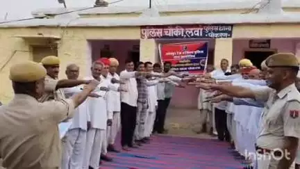 पोकरण: पुलिस महानिरीक्षक विकास कुमार के निर्देशों के पालन में पुलिस चौकी लवां ने ग्रामीणों को नशा मुक्त गांव अभियान के तहत दिलाई