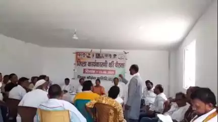 जामताड़ा: जामताड़ा पार्टी कार्यालय में कांग्रेस जिला कार्यकारिणी की बैठक संपन्न, संगठन को मजबूती देने पर हुई चर्चा